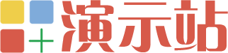 公事公辦網